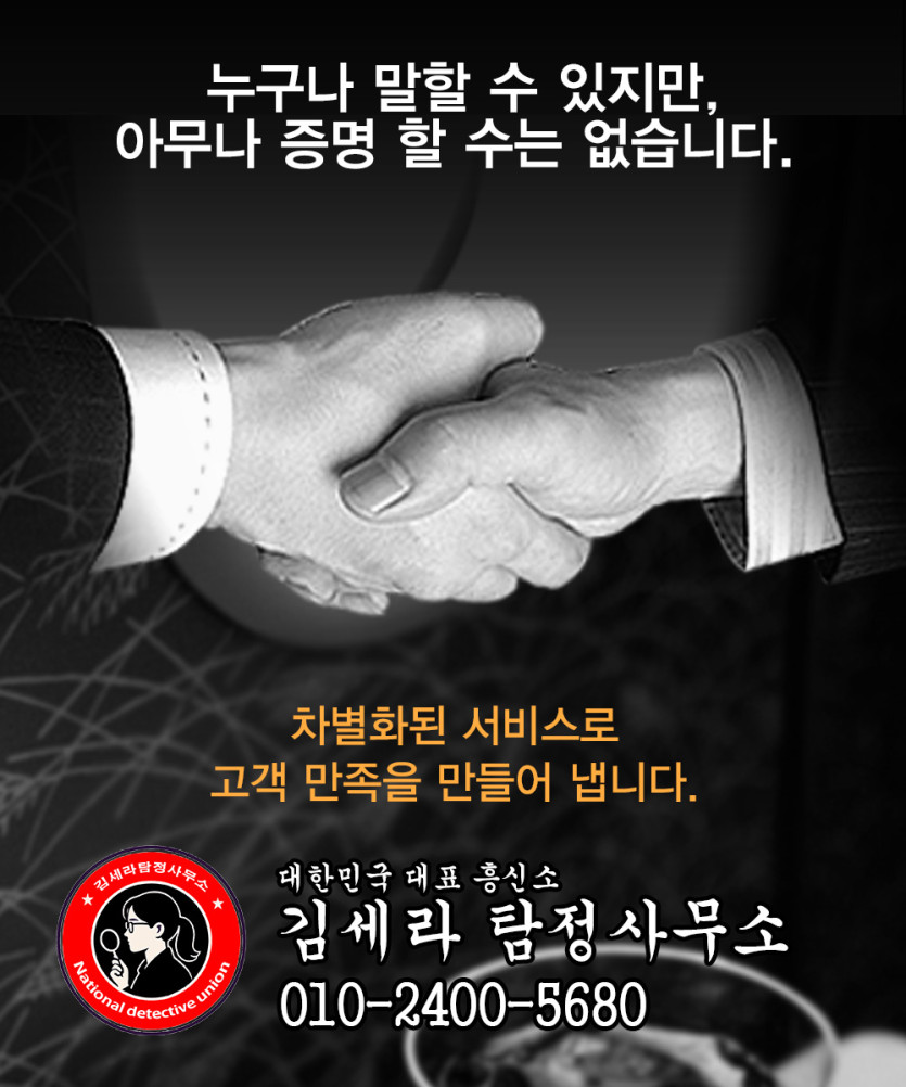 cdeb7355c4772cd92166696a9350edf0_1754028132_9037.jpg